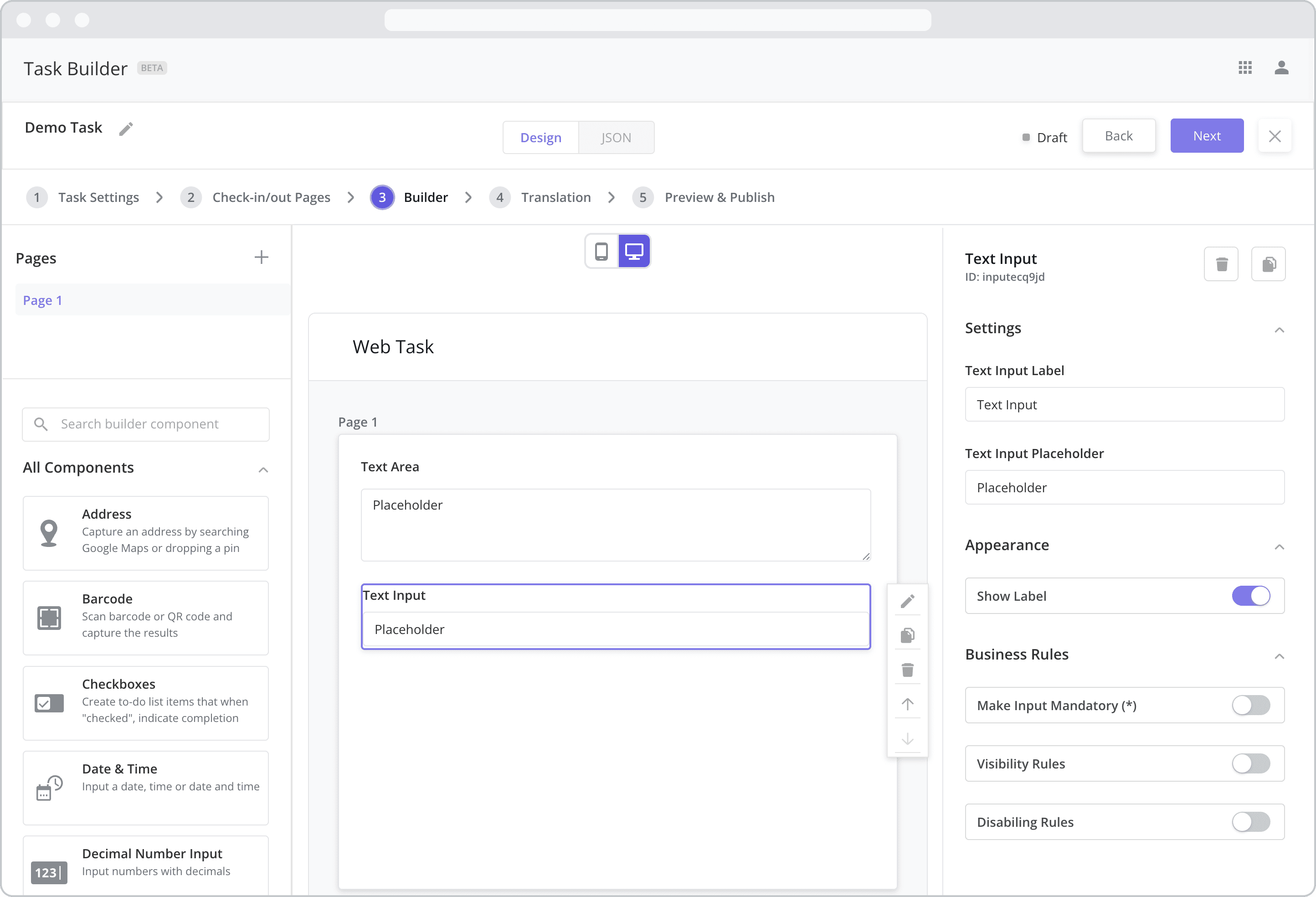 Builder - Text Input - Web.png