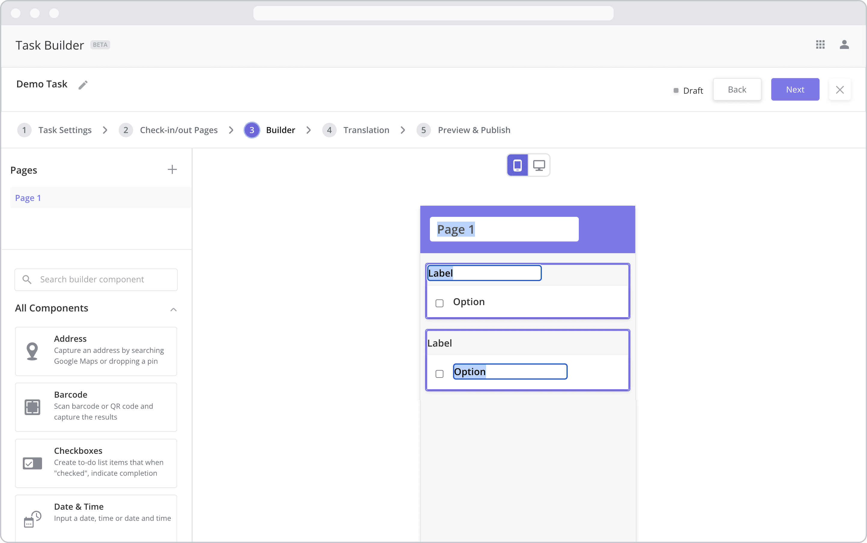Builder - Edit Text Fields.png