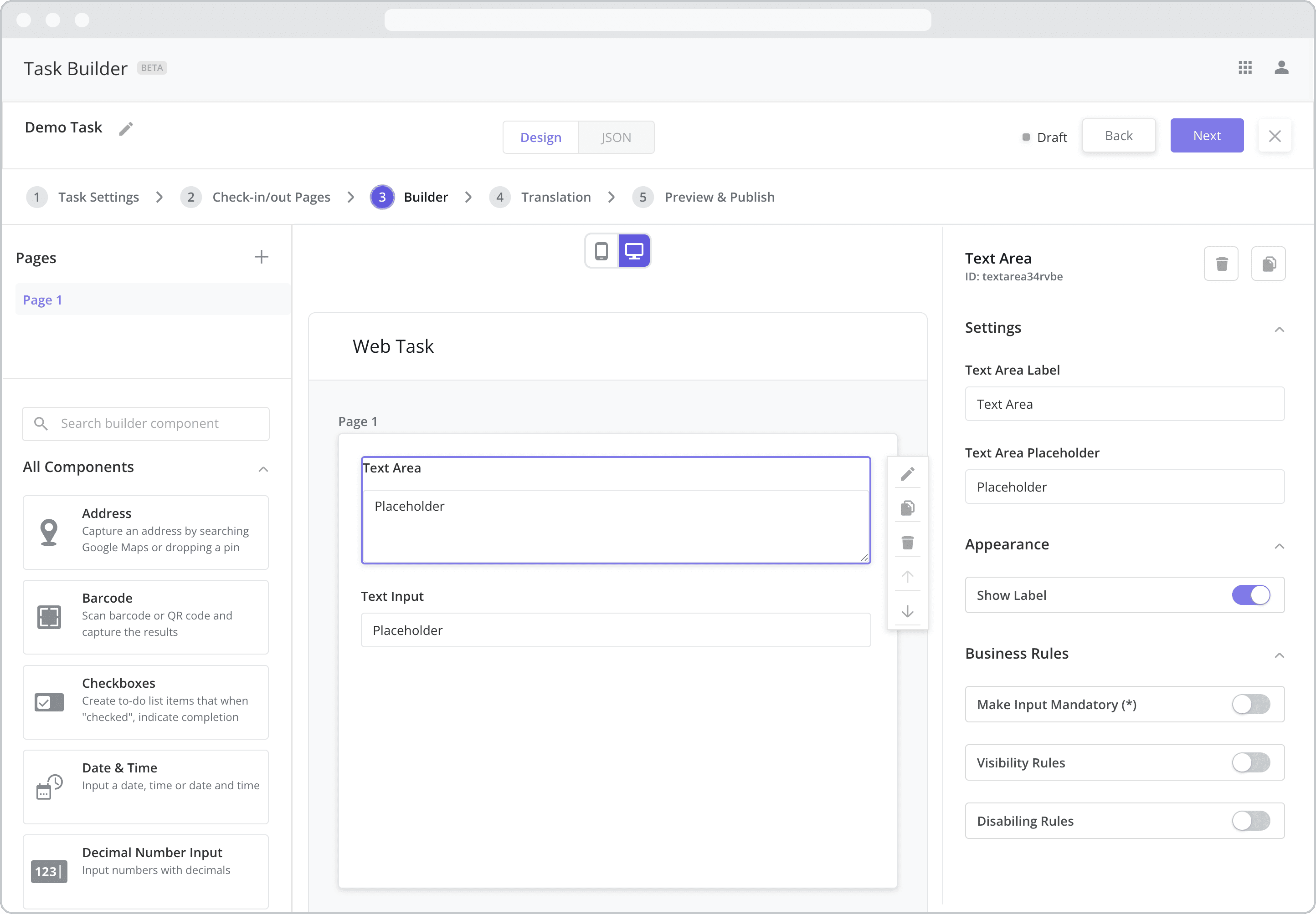 Builder - Text Area - Web.png
